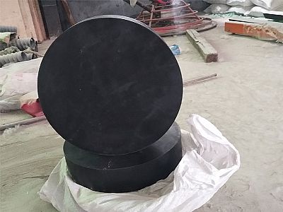 马关县GJZ板式橡胶支座的主要功能工作原理